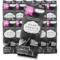 Amazon | もふふわ ドライシート 10枚入り ×10個（計：100枚セット