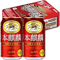 本麒麟 [ 350ml&times;24本 ]