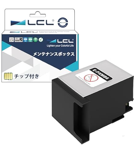 超超値下⭐︎⭐︎訳アリEPSONメンテナンスボックスPXMB6/T6714 100個 超超値下訳アリEPSONメンテナンスボックスPXMB6/T6714 100個 Amazon.co