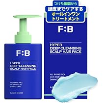 Amazon | FORBEAUT ハイパーディープクレンジングシャンプー, 480ml