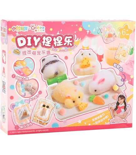 Amazon | Generic スクイーズ手作りキット 子供 DIYスクイーズおもちゃ