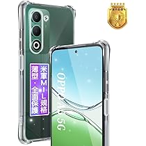 Amazon | 【wnunbg 2+2枚セット】 対応 oppo a5 5g ガラスフィルム 2枚