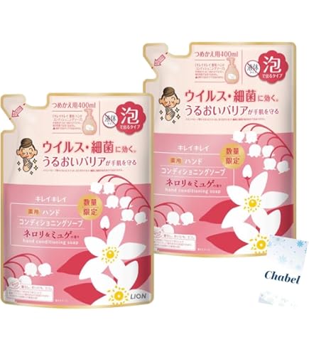 Amazon.co.jp: キレイキレイ 薬用ハンド コンディショニングソープ