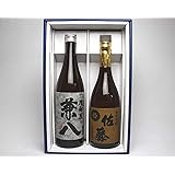 兼八＆佐藤(麦) 720ml×2本入り