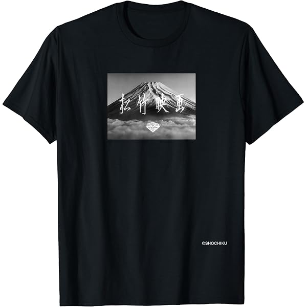 Amazon | 『黒蜥蜴』 Tシャツ | Tシャツ・カットソー 通販