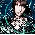 藍井エイル「IGNITE(初回限定盤)」