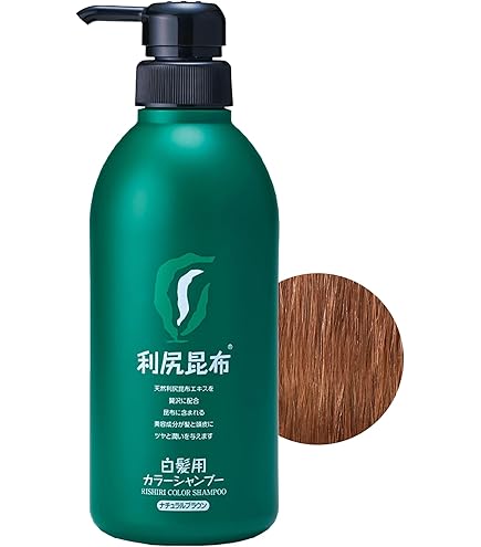 Amazon | 利尻カラーシャンプー お徳用サイズ（ナチュラルブラウン