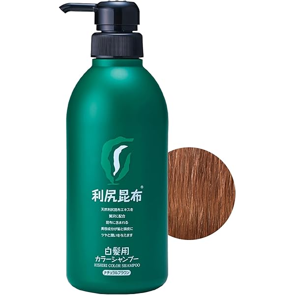 Amazon | Sastty (サスティ) 【白髪用】大容量サイズ 利尻カラー