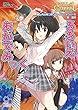 クトゥルフ神話TRPG リプレイ　るるいえあかでみっく るるいえシリーズ (ログインテーブルトークRPGシリーズ)