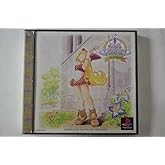 リトルプリンセス マール王国の人形姫2