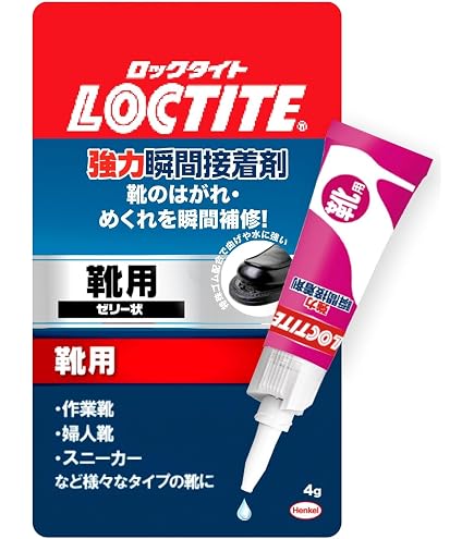 Amazon | 自動車ガラス用 接着剤 シーカ タックGO！ ソーセージ 1