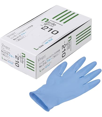 Amazon.co.jp: ニトリルディスポ手袋 青 No.210 パウダーフリー(100枚
