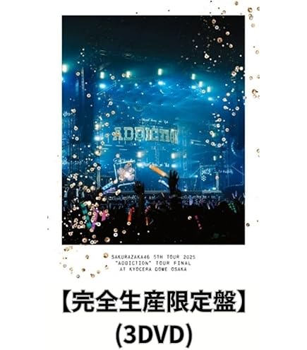 Amazon.co.jp: Sakurasaka 46 5th Tour 2025 