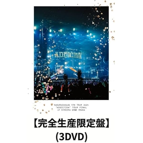 Amazon.co.jp: 5th TOUR 2025 “Addiction” TOUR FINAL at KYOCERA DOME
