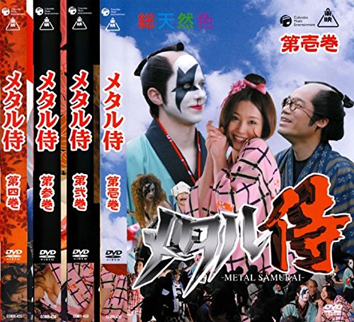 おくやみ情報 木下通博 (俳優) の履歴,死亡日,関連人物,フィルモグラフィーなど 訃報新聞