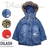 (ディラッシュ) DILASHジャケット（３ＷＡＹ）/秋 80 レッド