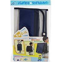 Amazon Co Jp 売れ筋ランキング ランドセルカバー の中で最も人気のある商品です