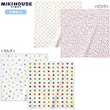 MIKIHOUSE FIRST(ミキハウスファースト)キュートなガーゼハンカチ２枚セット ---,ピンク（08）