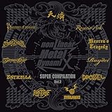 nonLinear Metal DynamiX SUPER COMPILATION Vol.2