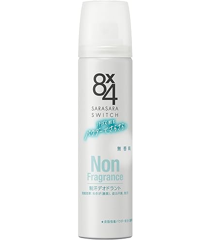 Amazon.co.jp: 8x4 パウダースプレー 150g (12個, フレッシュ