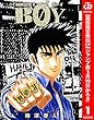 BOY【期間限定無料】 1 (ジャンプコミックスDIGITAL)