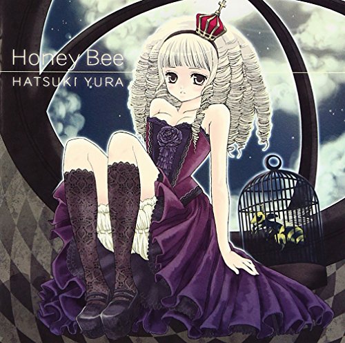 葉月ゆら ゆらわーるど honey bee Honey Bee | 葉月ゆら | オリコンニュース（ORICON NEWS）