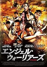 ジャケ写