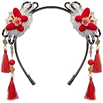 美品/アレクの稀少☆華やかなカチューシャ Amazon.co.jp: DIANX カチューシャ 女の子 中国風 髪飾り