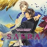 BE�~BOY CD COLLECTION SASRA1