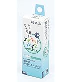 Amazon | 【5個セット】龍角散 エチケットパイプ 4本入り | 龍角散