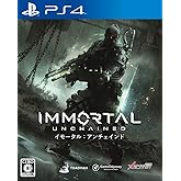 イモータル:アンチェインド - PS4