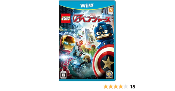 Amazon Lego R マーベル アベンジャーズ Wii U ゲームソフト