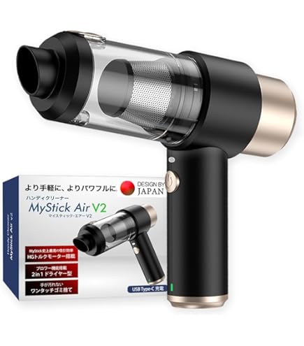 Amazon.co.jp : 東出漆器 ツイン強力カークリーナー(R) 3686 : ホーム