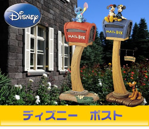 ディズニー ポスト にっき にっき