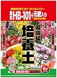 大宮グリーンサービス HB101培養土 6L
