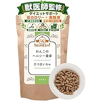 ダイエット 犬 ドッグフード わんこのヘルシー食卓 わんこのヘルシー食卓 無添加 国内製造 ドッグフード