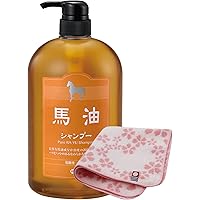 Amazon | アズマ商事の馬油シャンプー、トリートメント（小