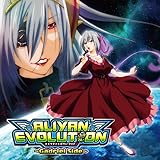 ALIYAN EVOLUTION �`Gadriel Side�`