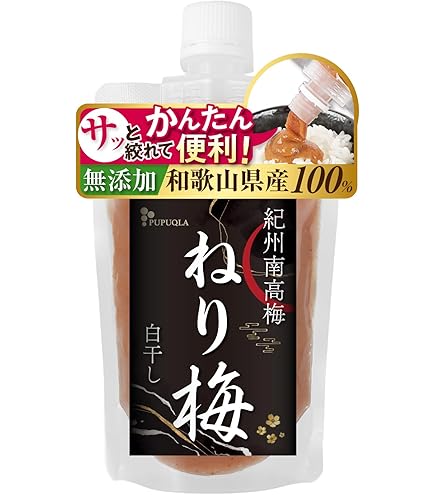 Amazon | 梅干し 紀州南高梅 無添加 訳あり 白干梅つぶれ 400g 塩分15