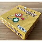 ワードバスケット Word カードゲーム しりとり 日本語版 ボードゲーム テレワーク ステイホーム 在宅勤務