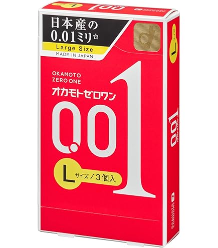 Amazon | 極薄 Lサイズ 2箱セット （合計13枚） オカモト ゼロワン