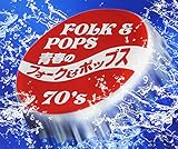 �t�̃t�H�[�N&�|�b�v�X 70�fs