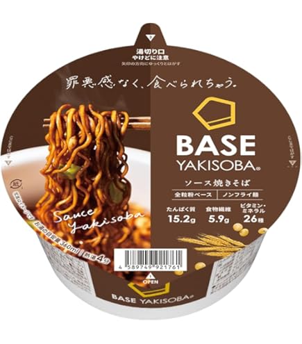 Amazon.co.jp: ベースフード 焼きそば＆ラーメン 4種8個セット【ソース