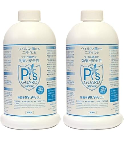 Amazon.co.jp: cado 除菌消臭器 PG－E620 ピーズガード専用