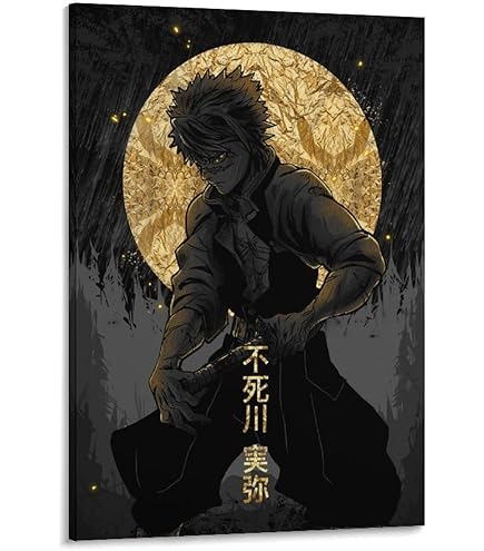 Amazon.co.jp: GENERIC 不死川実弥 アニメポスター 1枚 ポスター