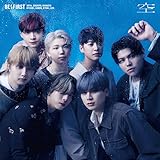 空 (SG+Blu-ray Disc(スマプラ対応)) (MV盤) - BE:FIRST