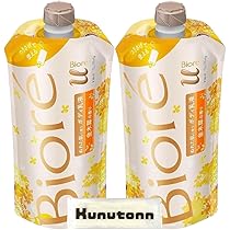 ローションA しっとりタイプ 200ml　2本、サボンA　2個 ビオレ ザ ボディ 泡タイプ 金木犀の香り ポンプ 540ml