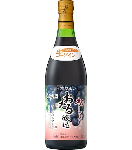 【未開栓】北海道　小樽　おたる　初しぼり　ナイヤガラ　ポートランド　3本セット Amazon.co.jp: 北海道ワイン 2025年 おたる初しぼり ポートランド
