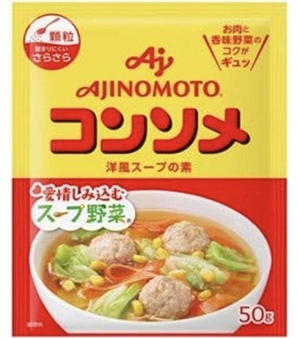 Amazon.co.jp: Ajinomoto 味の素 KKコンソメ 顆粒 120gパウチ×5 スープ
