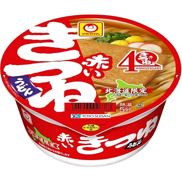 マルちゃん あおいの父さん👼🎀🩶 on X